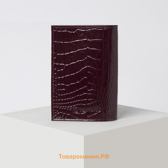 Обложка для паспорта TEXTURA, цвет бордовый