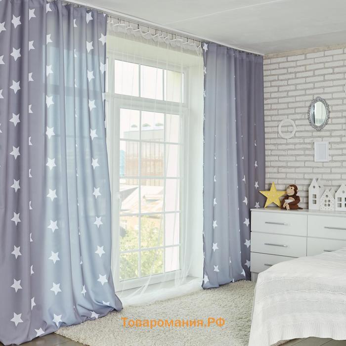 Комплект штор "" Grey stars 145*260 см-2 шт, 100% п/э, 140 г/м2