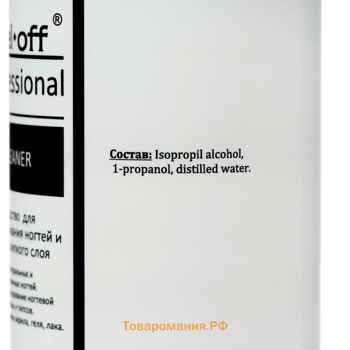 Средство для обезжиривания ногтей и снятия липкого слоя Gel*off Cleaner Professional, 400 мл