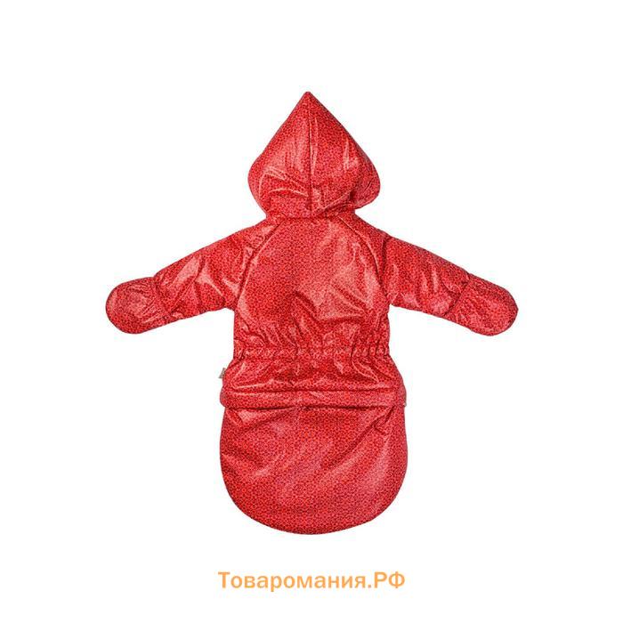 Комбинезон детский «Гномик», рост 68 см, цвет красный