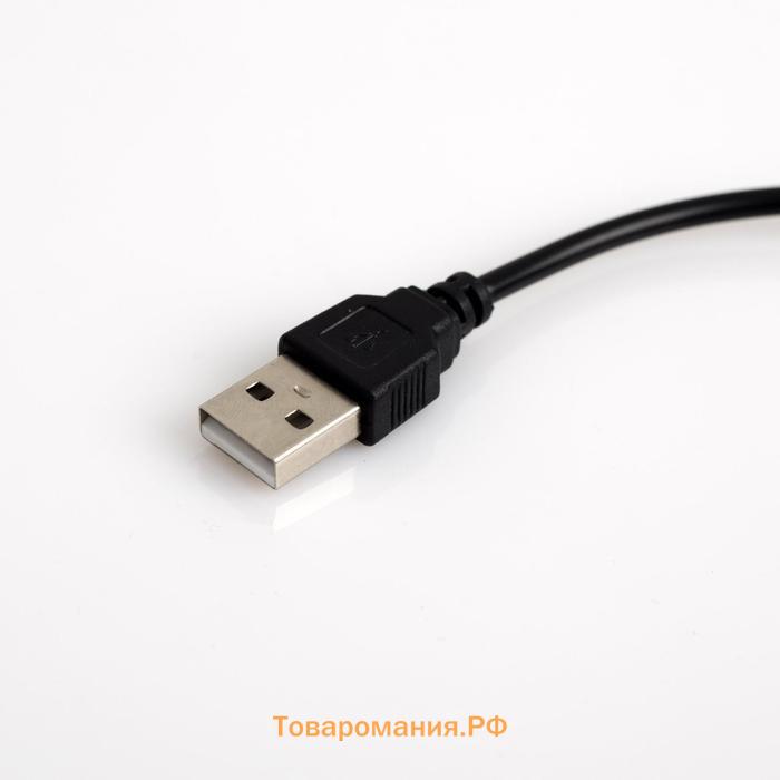 Световой прибор «Полусфера» 5 см, свечение RGB, 220 В