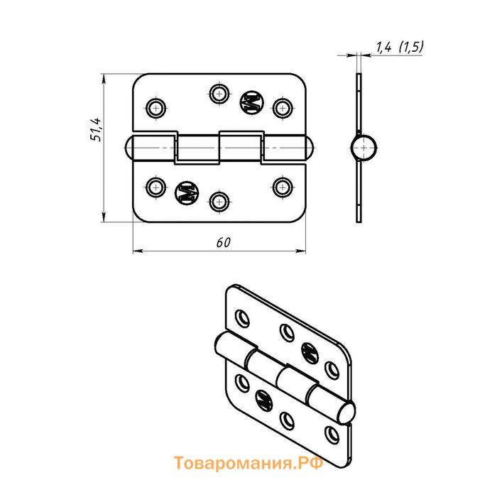 Петля накладная ТУНДРА ПН5-60, без покрытия, 1 шт.