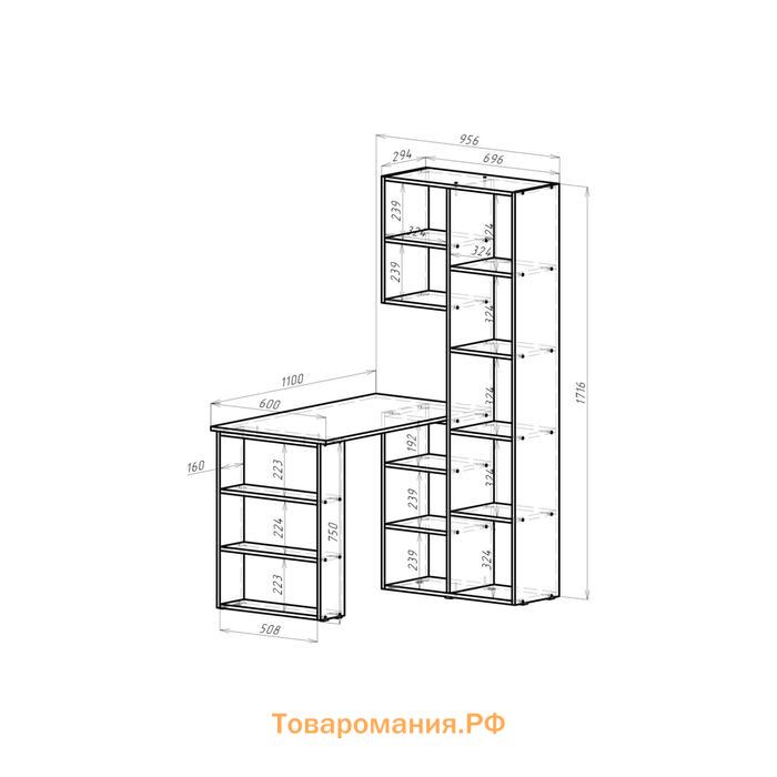 Компьютерный стол Элемент-2, 956х1100х1716, Белый