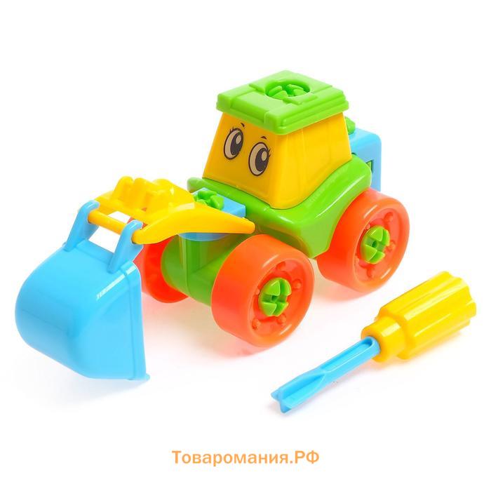 Горшок трактор для малышей. Пластиковый конструктор СССР трактор. Мини-набор для Починки тракторов ребёнку 4 лет.