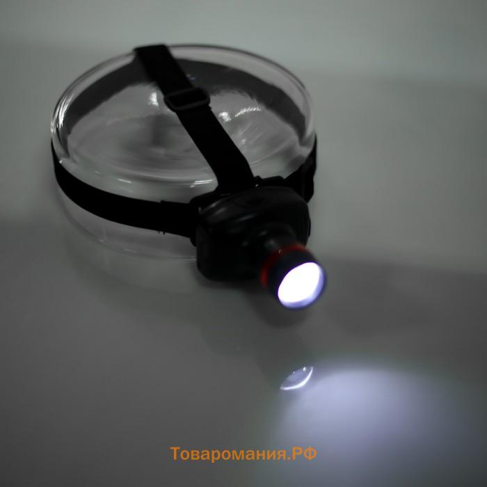 Фонарь налобный "Дозор", 1 LED, 6.5 х 5.5 х 4 см, 3 ААА