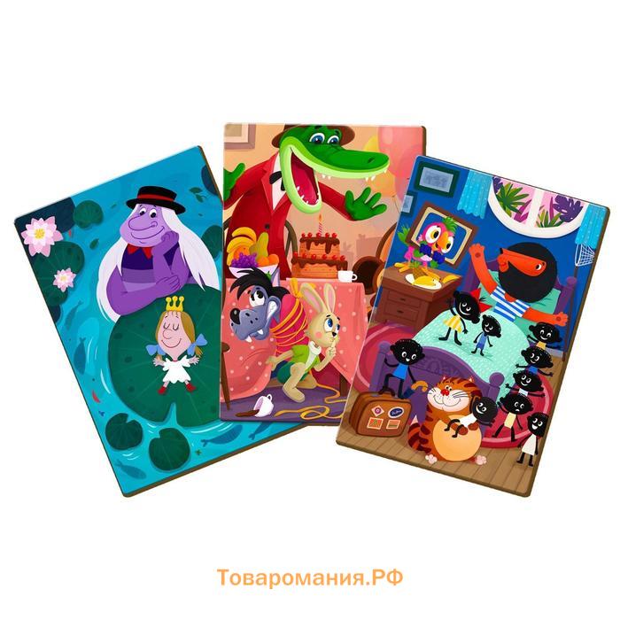 Настольная игра «Имаджинариум Союзмульфильм», 2-7 игроков, 6+