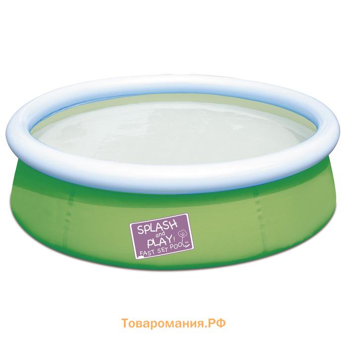 Бассейн надувной Bestway Fast Set, 152×38 см, от 2 лет, 57241