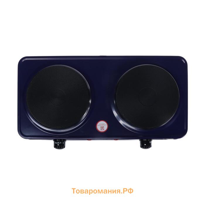 Плитка электрическая HOMESTAR HS-1104, 2000 Вт, 2 конфорки, цвет "сапфир"