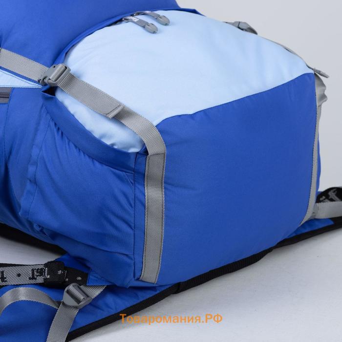 Рюкзак туристический, 100 л, отдел на стяжке, 2 наружных кармана, 2 боковых кармана, цвет голубой