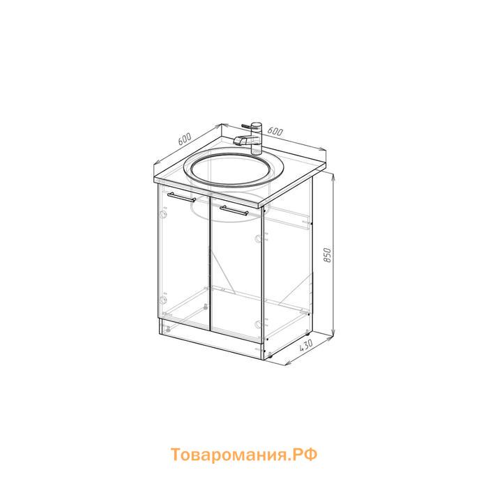 Шкаф напольный Сабрина, 600х600х850, под мойку 2 дверцы, Венге/Дуб сонома/Дуглас тёмный