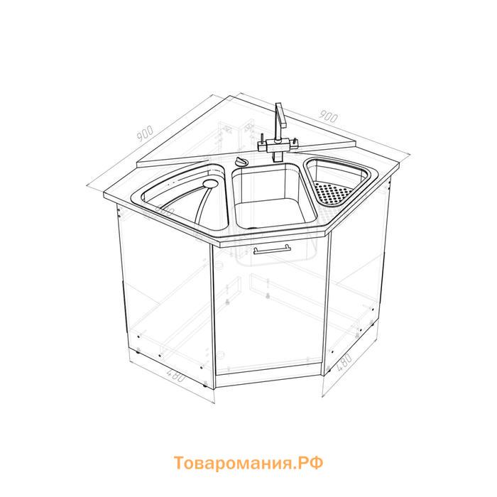 Шкаф напольный Лариса 900х900х850 под мойку угловая с двер белый/латте/кантри