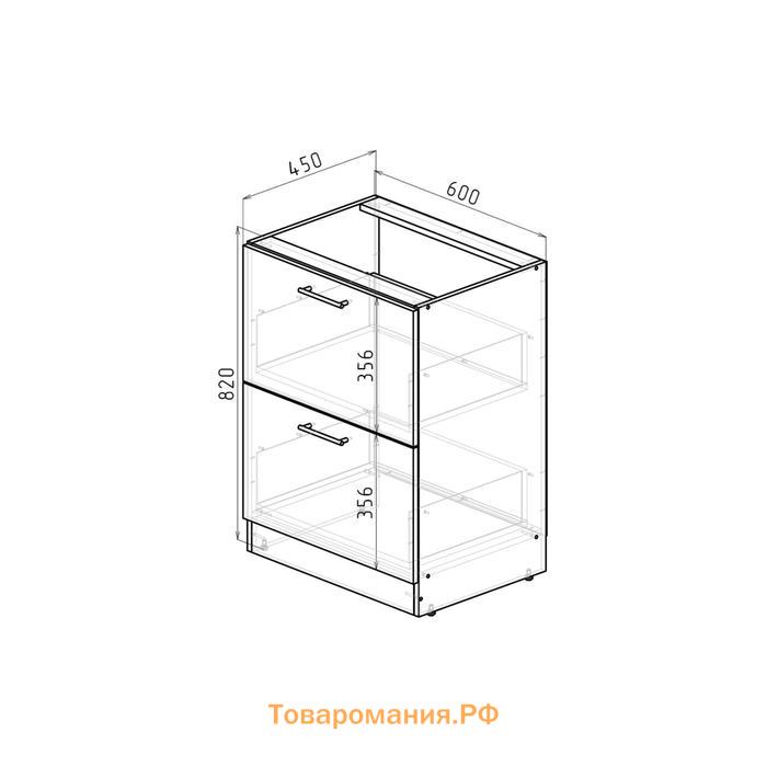 Шкаф напольный Кира 600х600х850 с 2 выдвижными ящиками  венге/Квадро шимо темный/малага