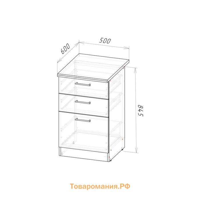 Шкаф напольный Лира 500х600х850 с 3 выдвижными ящиками  белый/Квадро шимо светлый/малага