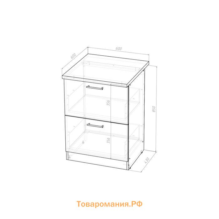 Шкаф напольный Лира 600х600х850 с 2 выдвижными ящиками  белый/Квадро шимо светлый/малага