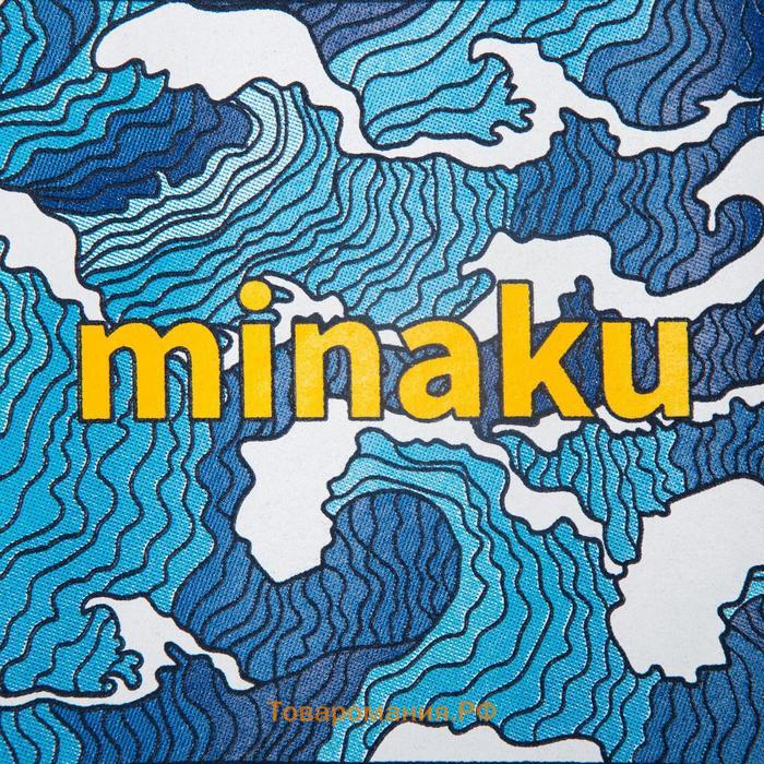 Свитшот для мальчика MINAKU: Casual collection цвет серый, рост 98