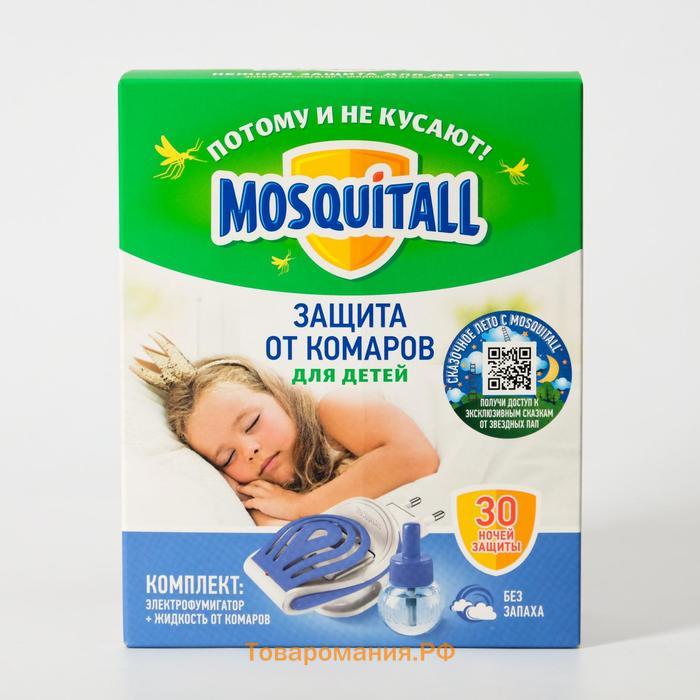 Комплект Mosquitall "Нежная защита для детей", электрофумигатор + жидкость от комаров, 30 но