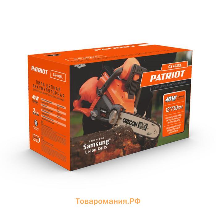 Пила цепная аккумуляторная PATRIOT СS402XL, 40 В, 2,5Ач, бесщеточный двигатель, цепь 3/8