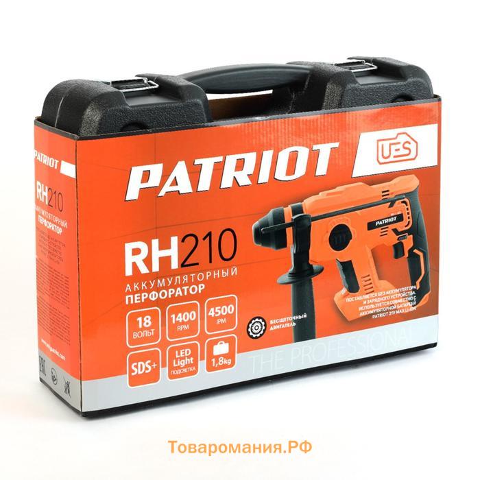 Перфоратор аккумуляторный PATRIOT RH210LiUES, 21 В, 1.7 Дж, 4500 уд/мин, SDS+, Без АКБ И ЗУ