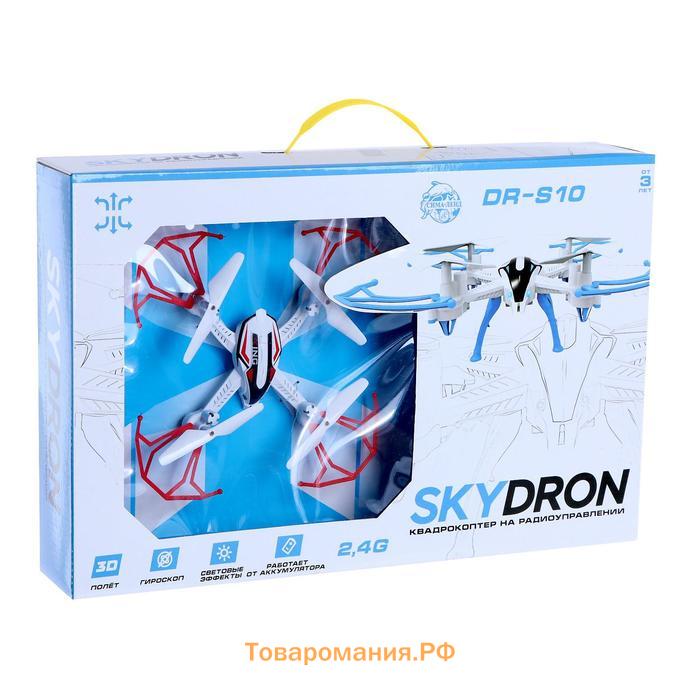 Квадрокоптер радиоуправляемый SKYDRONE, работает от аккумулятора, цвет красный