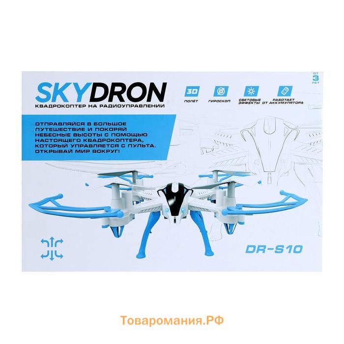 Квадрокоптер радиоуправляемый SKYDRONE, работает от аккумулятора, цвет красный