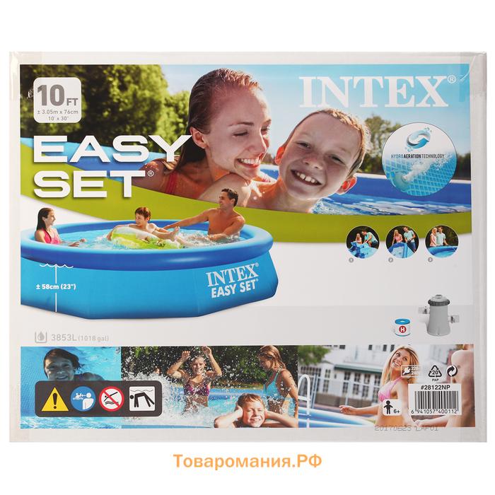 Бассейн надувной Easy Set, 305 х 76 см, фильтр-насос, 28122NP INTEX