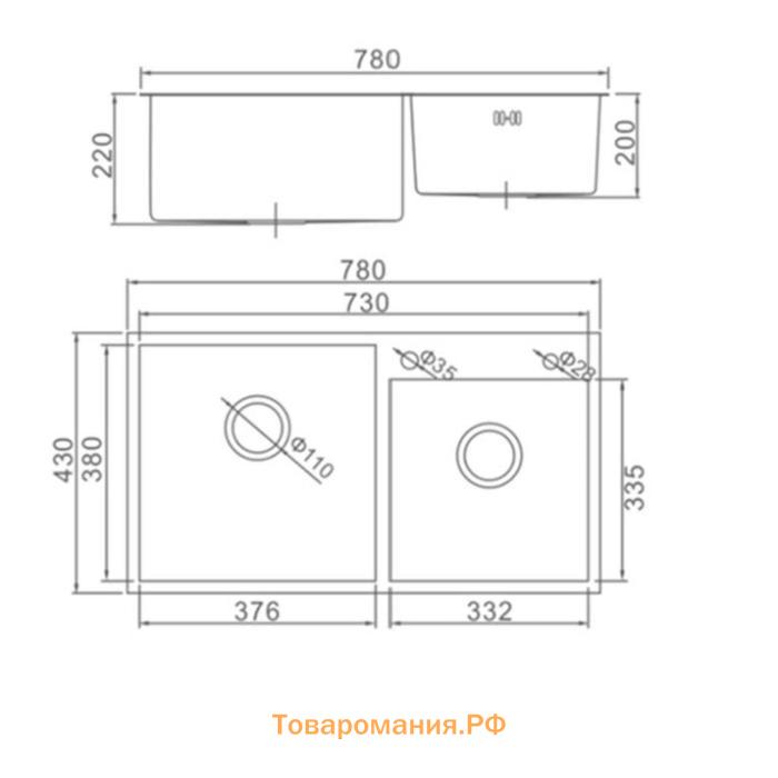 Мойка кухонная AFLORN AF97843-D, врезная, двойная, S=3,0 и 0,8 мм, 78х43х22 см, сифон, сатин