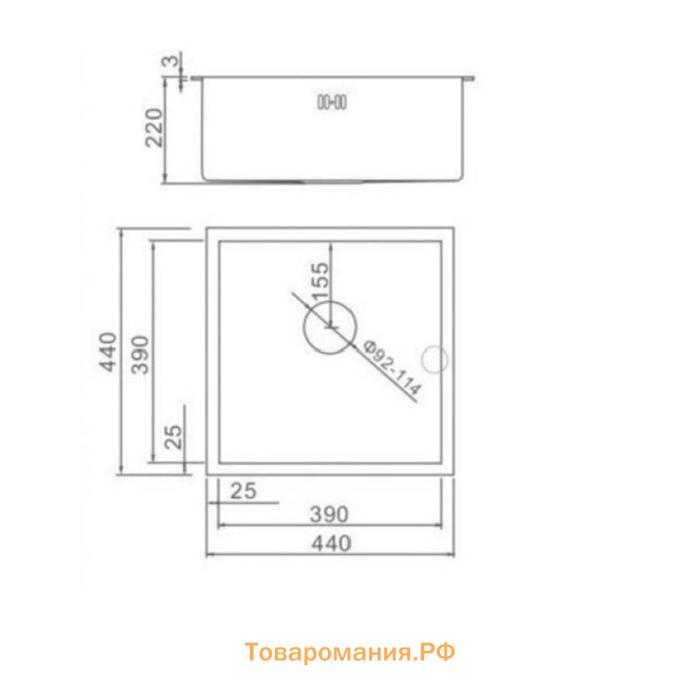 Мойка кухонная AFLORN AF94444, врезная, S=3,0 и 0,8 мм, 44х44х22 см, сифон, сатин