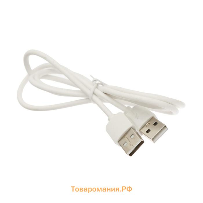 Подлокотник, PU кожа, чёрный, 5 портов usb, провод USB 1м в комплекте