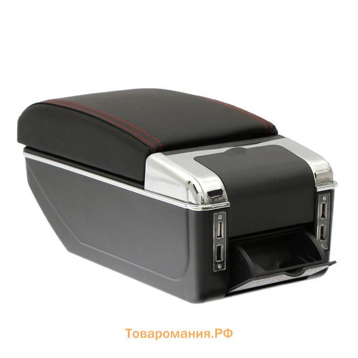 Универсальный подлокотник, 7 USB, PU кожа, чёрный, провод usb в комплекте