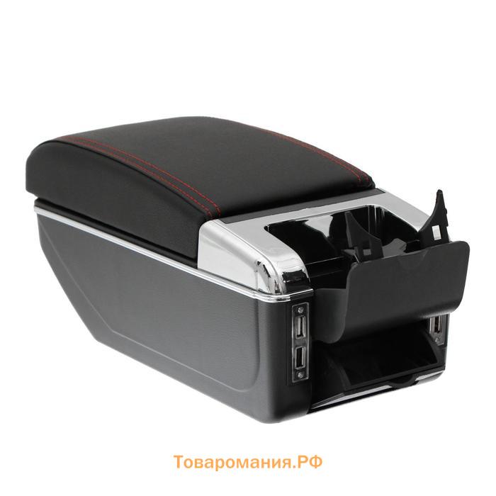 Универсальный подлокотник, 7 USB, PU кожа, чёрный, провод usb в комплекте