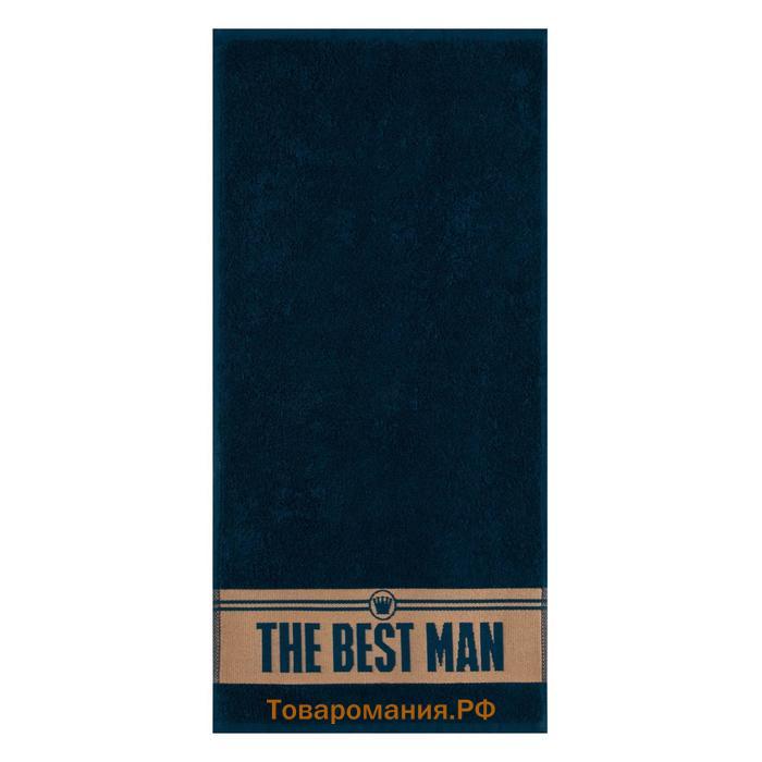 Полотенце махровое  "The best man" 30х60 см, 100% хлопок, 360гр/м2