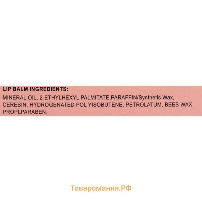 Блеск для губ «Сердечко», микс цветов и ароматов