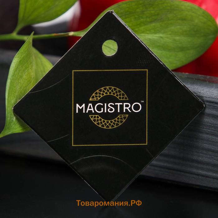 Пресс для чеснока Magistro Volt, нержавеющая сталь, цвет серебристый