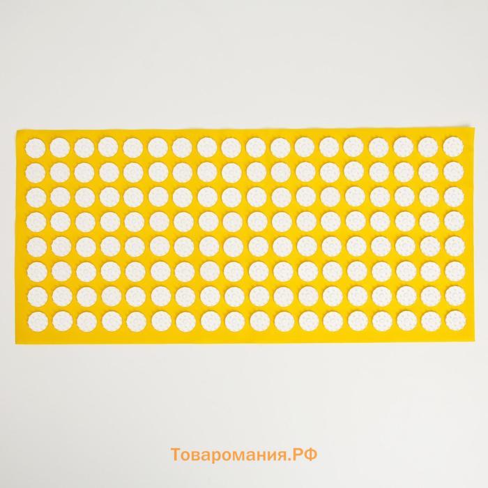 Аппликатор Кузнецова, 144 колючки, спанбонд, жёлтый, 26 х 56 см.