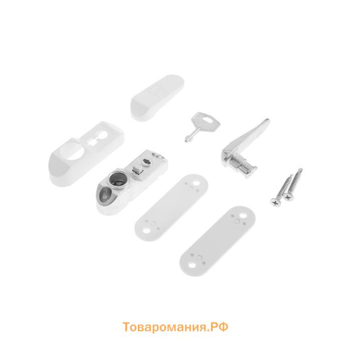 Замок безопасности (детский) Penkid secury, RAL-9016 S9016