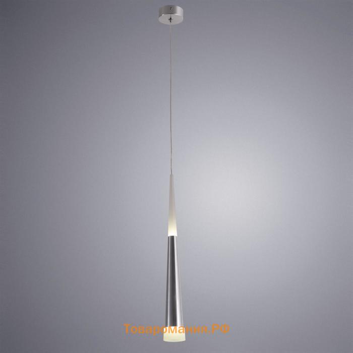 Светильник SABIK, 7Вт LED, 4000К, 400лм, цвет хром