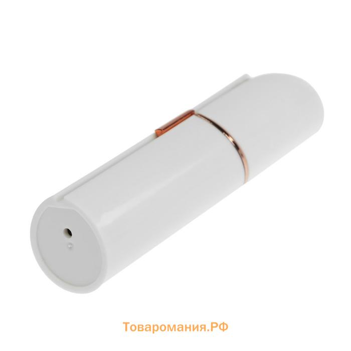 Триммер LTRI-06, для тела/лица, от USB, белый