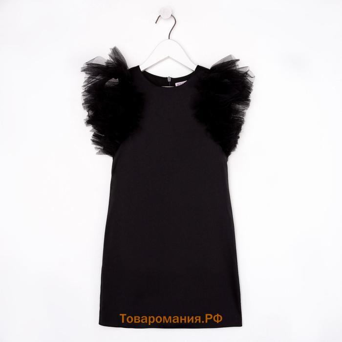 Платье нарядное детское MINAKU: PartyDress цвет черный, рост 134