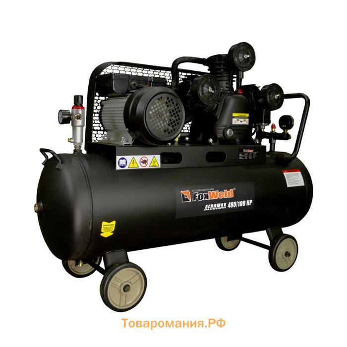 Компрессор маслянный ременной FoxWeld AEROMAX 480/100HP, 230 В, 2.2 кВт, 480 л/мин, 10 бар