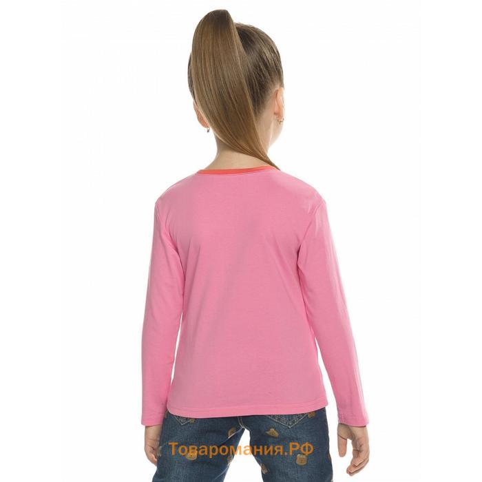Джемпер для девочек, рост 92 см, цвет розовый