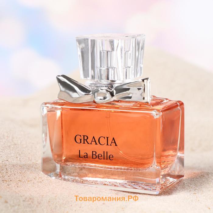 Туалетная вода женская Gracia La Belle, 50 мл (по мотивам La Vie Est Belle (Lancome)