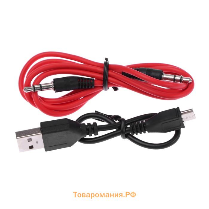 Наушники-Кошки MYBIT W-32, беспроводные, MIC, BT 5.0, AUX, microSD, MP3, 400 мАч, черные