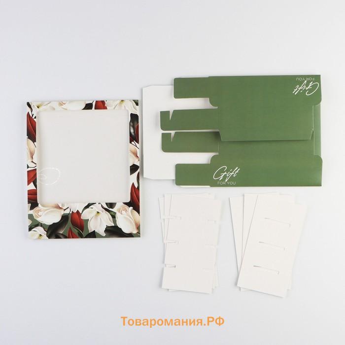 Коробка для конфет, кондитерская упаковка, 16 ячеек, Gift for you, 17.7 х 17.7 х 3.8 см