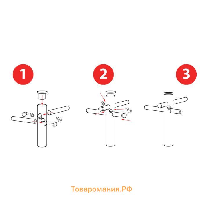 Кустодержатель, d = 56 см, h = 55,5 см, сталь, чёрный