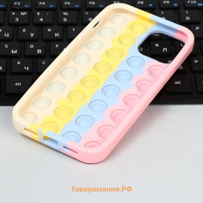 Чехол POP IT, для iPhone 12/12 Pro, силиконовый, разноцветный