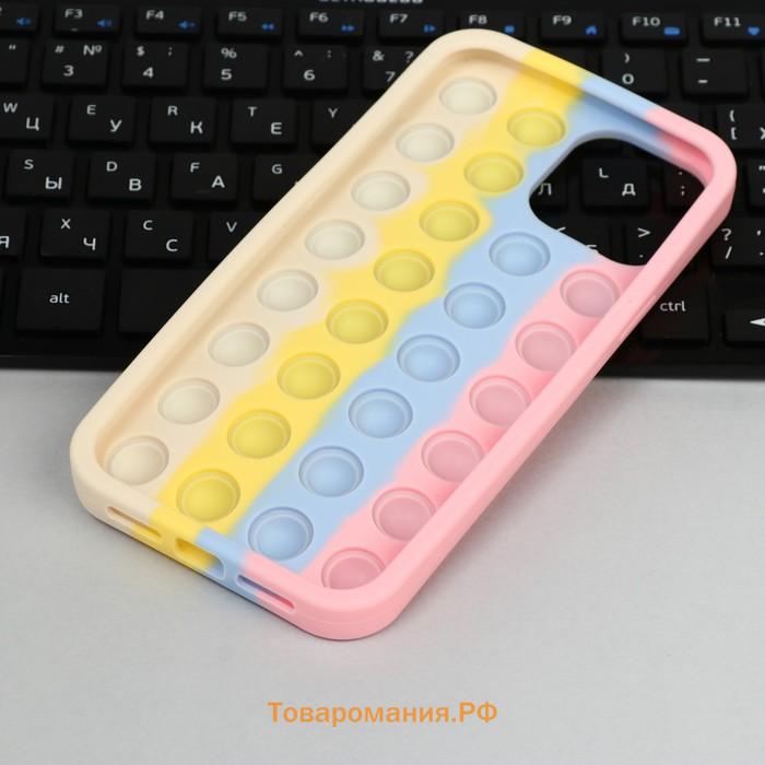 Чехол POP IT, для iPhone 12 Pro MAX, силиконовый, разноцветный