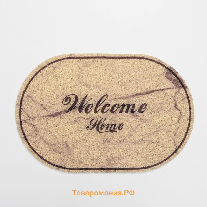 Коврик придверный грязезащитный Welcome Home, 40×60 см, цвет мрамор