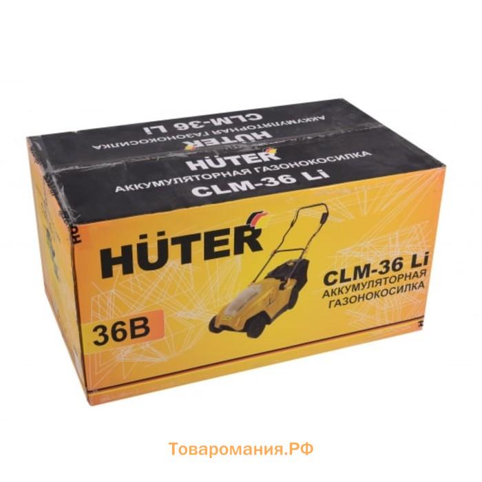 Газонокосилка аккумуляторная Huter, CLM-40 Li, 36 В, 25-55 мм, 40 л, 400 м² , акб и ЗУ
