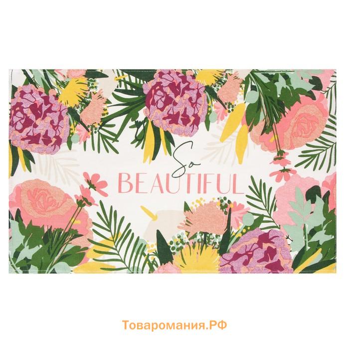 Набор кухонных полотенец So beautiful, 35х60см-2шт, 100% хлопок