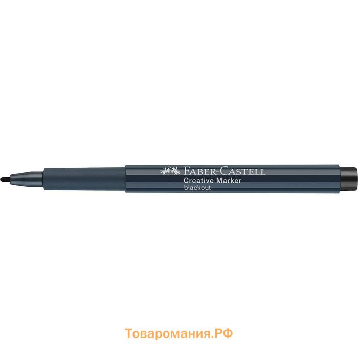 Маркер для декорирования Faber-Castell Creative, чёрный, пулевидный, 1,5 мм